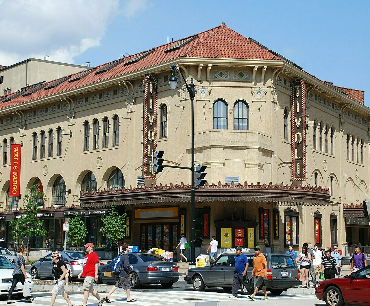 Tivoli Theatre in Columbia Heights.