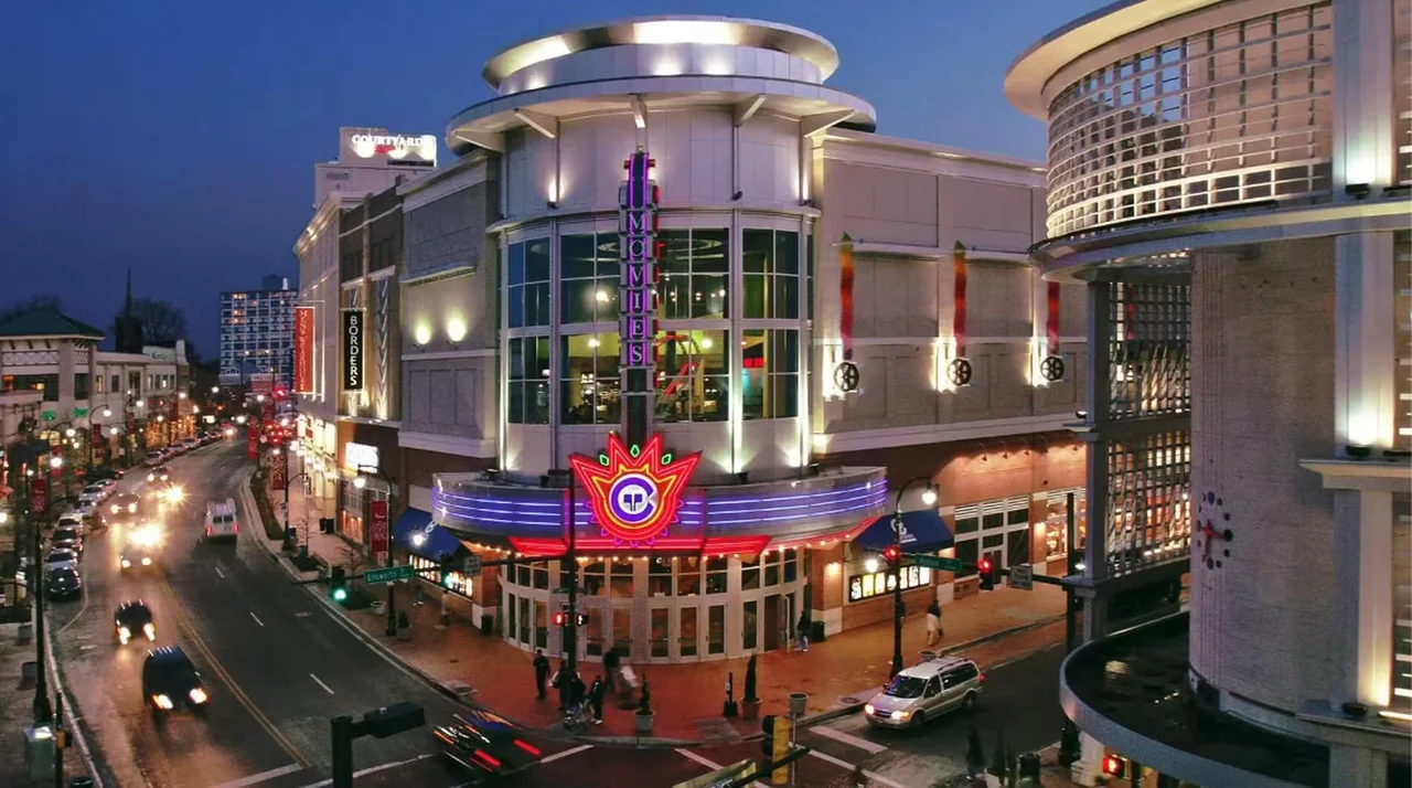 The Majestic cinema and neighboring buildings in downtown Silver Spring at dusk.